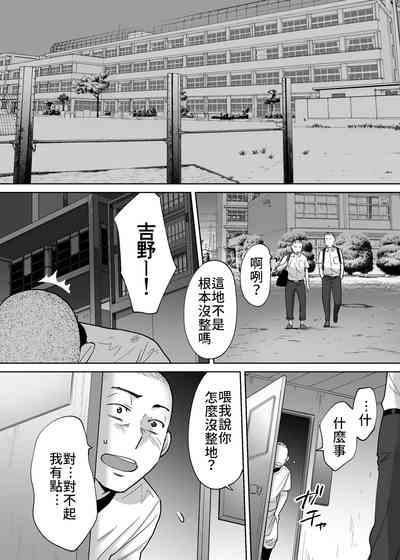 第80頁圖