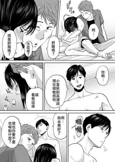 第92頁圖