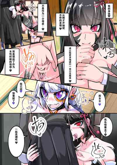 第32页图