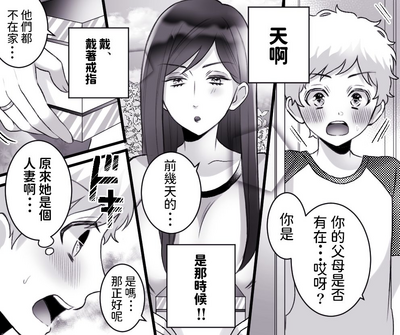 第16頁圖