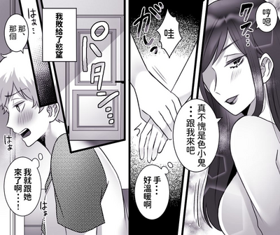 第20頁圖