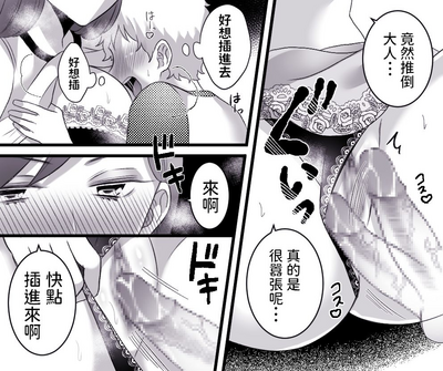 第24頁圖