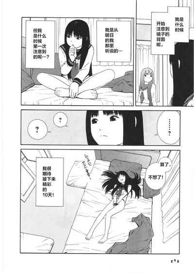 第24頁圖