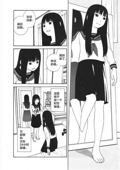 第4頁圖