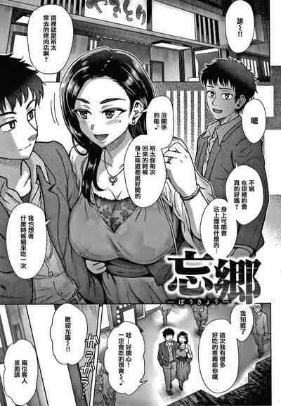第128頁圖