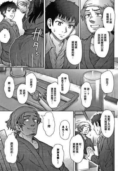 第132頁圖