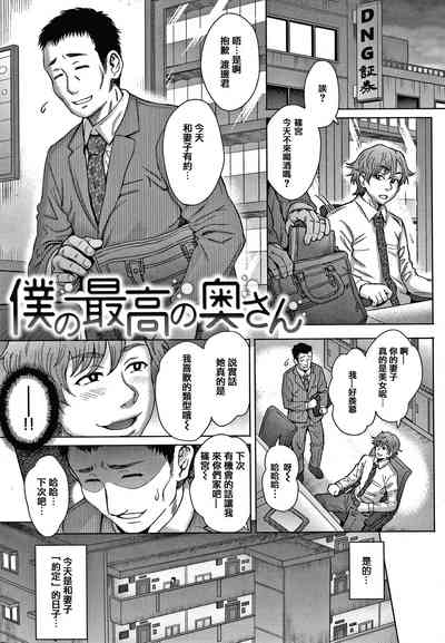 第156頁圖