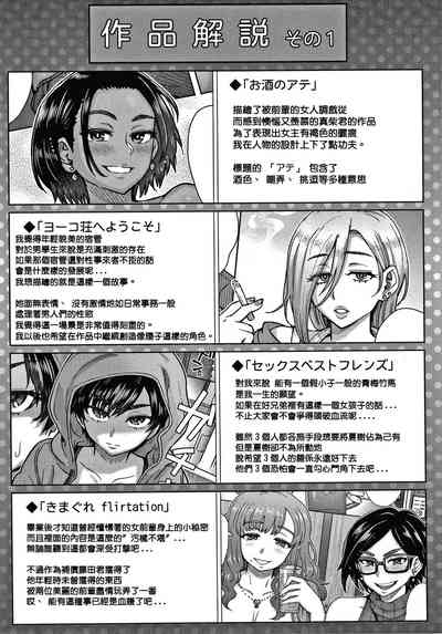 第176頁圖