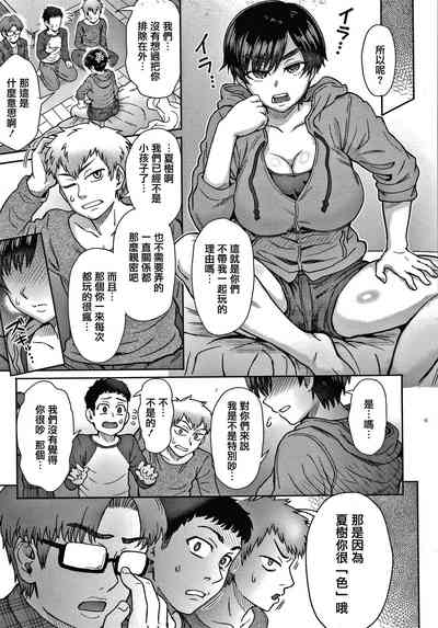 第48頁圖