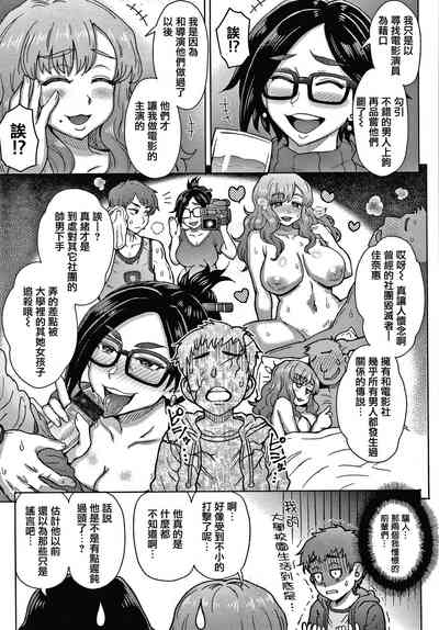 第68頁圖