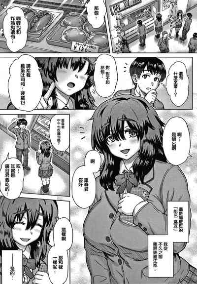 第88頁圖