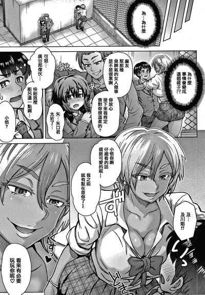 第92頁圖
