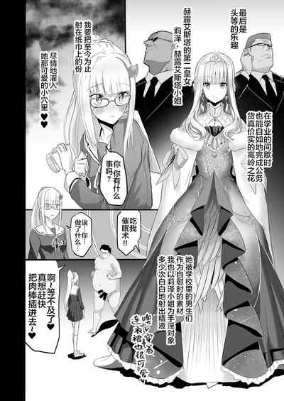 第12页图