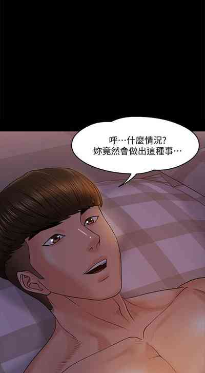 第100頁圖