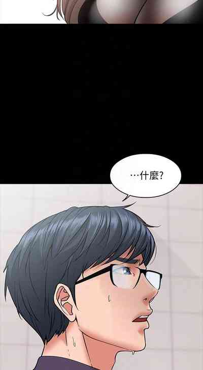 第40頁圖