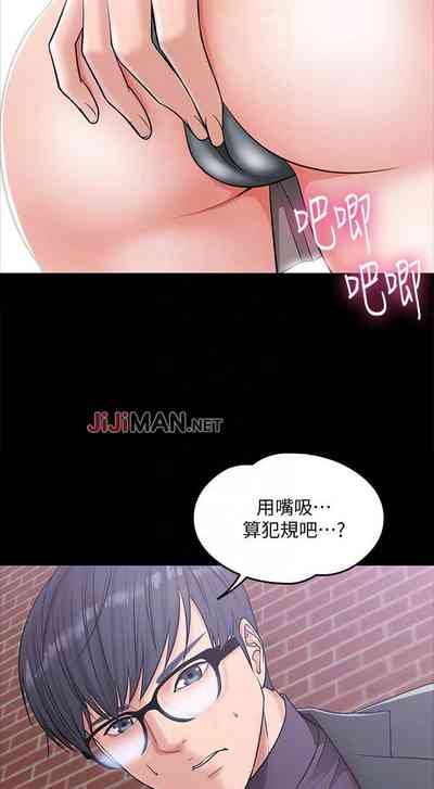 第68頁圖