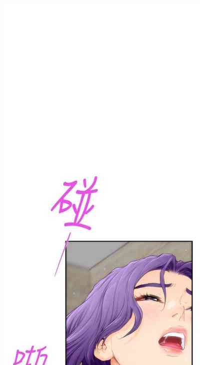 第232頁圖