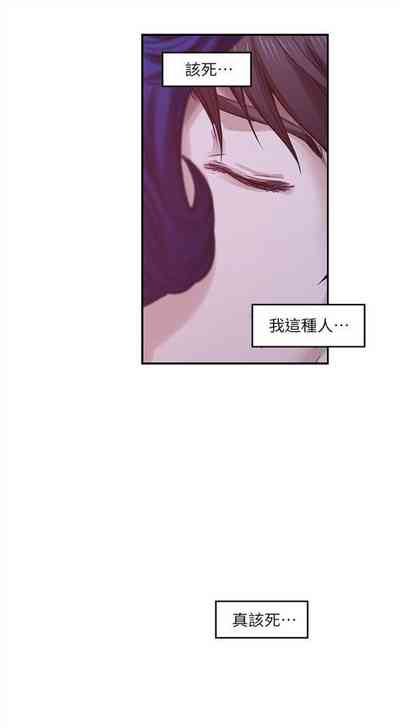 第276頁圖