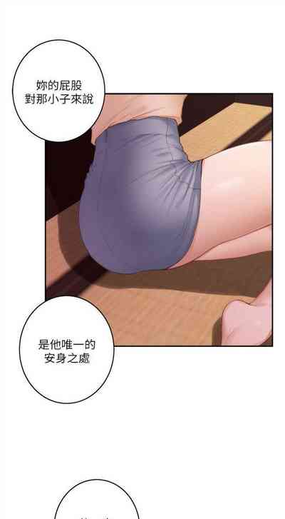 第280頁圖
