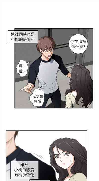 第32頁圖