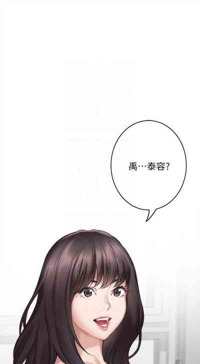 第388頁圖