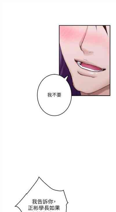 第424頁圖