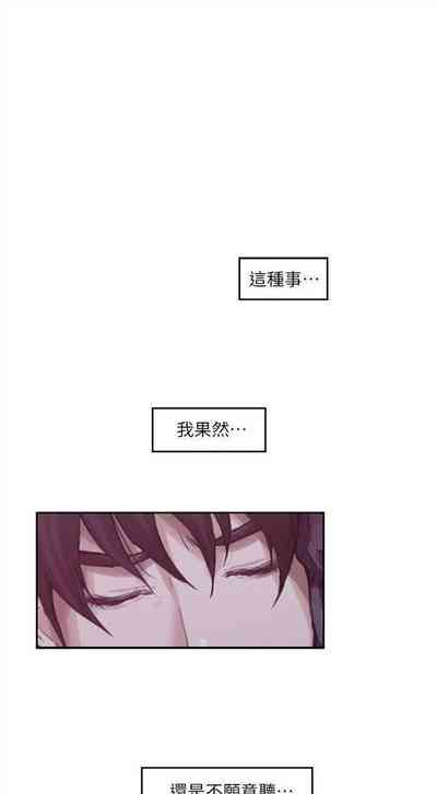 第444頁圖