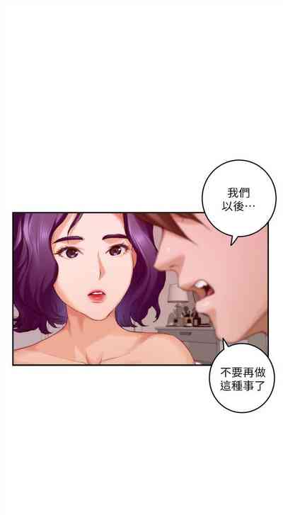 第504頁圖