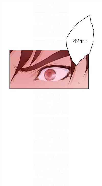 第512頁圖