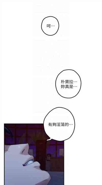 第524頁圖
