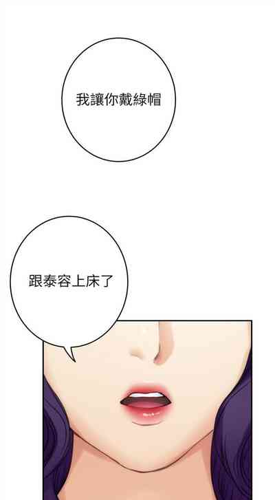 第540頁圖
