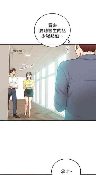 第304页图