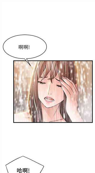 第192页图