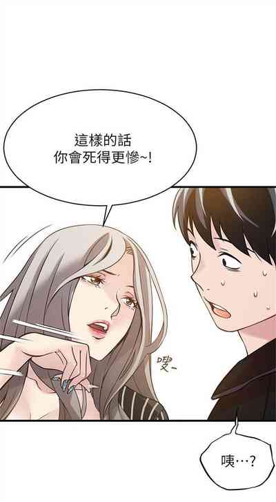 第28页图