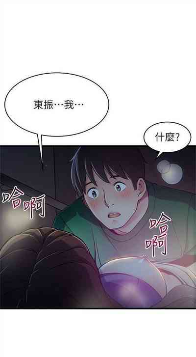 第388页图