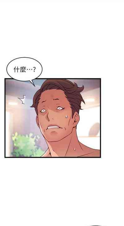 第556页图