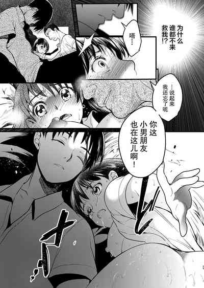 第24页图