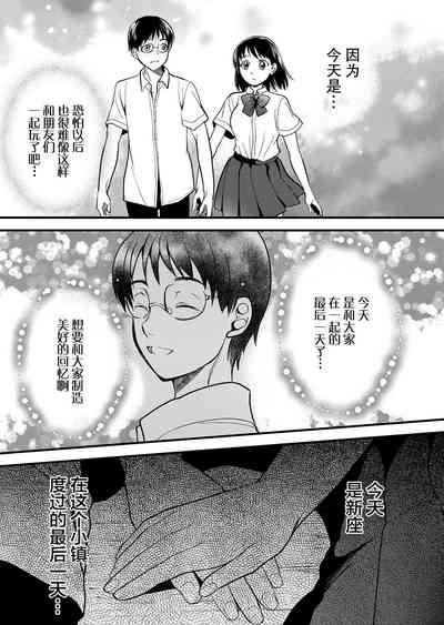 第28页图
