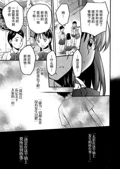 第40页图