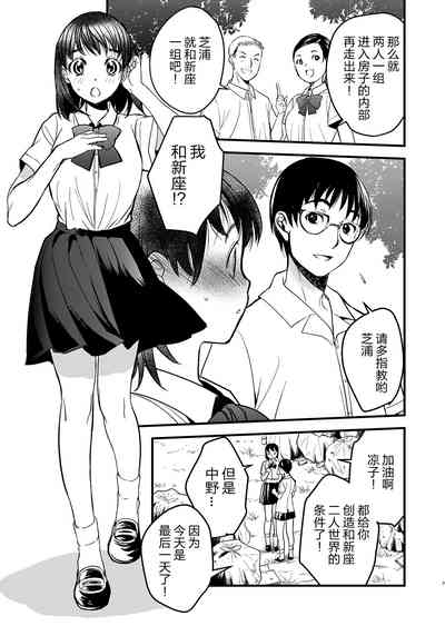 第8页图