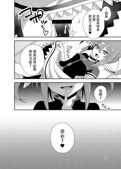 第16页图