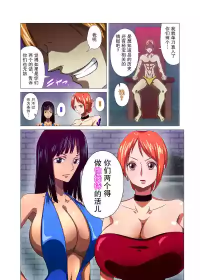 第4页图