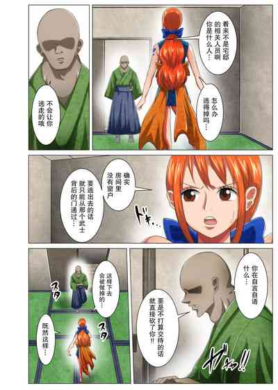 第4頁圖