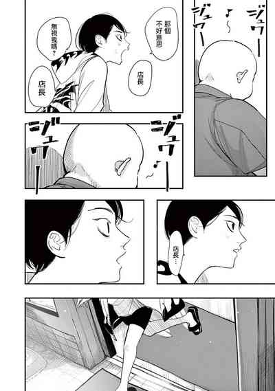 第124頁圖