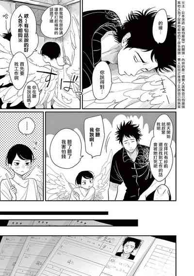 第44頁圖
