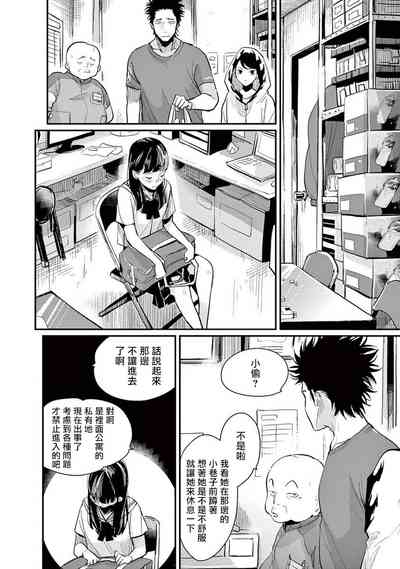 第72頁圖