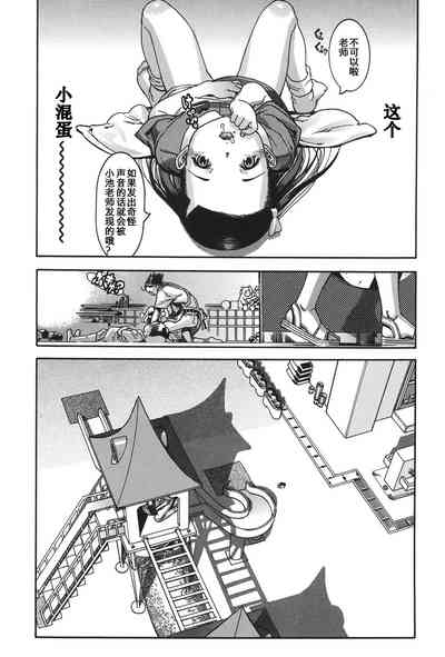 第12頁圖