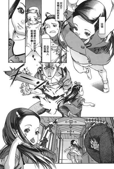 第4頁圖