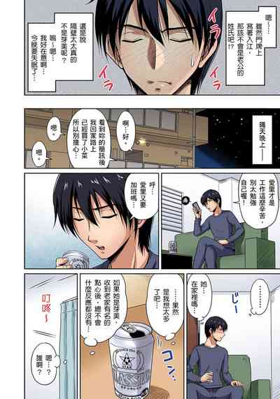第80頁圖