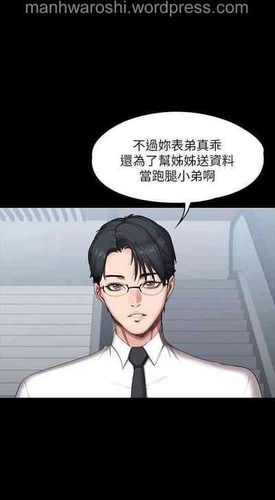 第4頁圖
